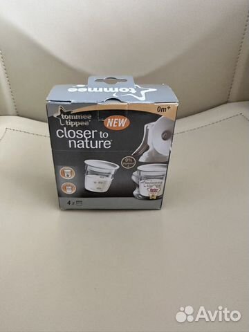 Контейнеры для грудного молока tommee tippee