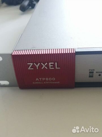 Zyxel ATP 800 Firewall