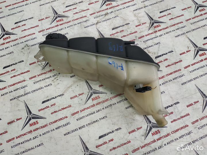 Бачок расширительный W210 Mercedes