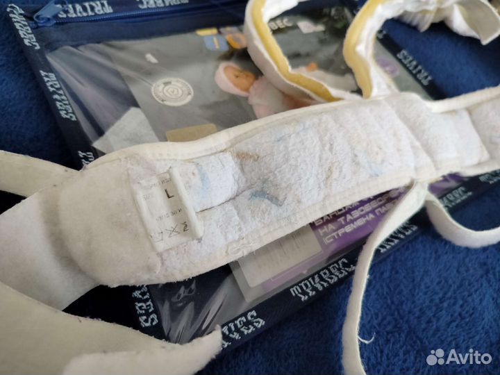 Шина Кошля стремена Павлика