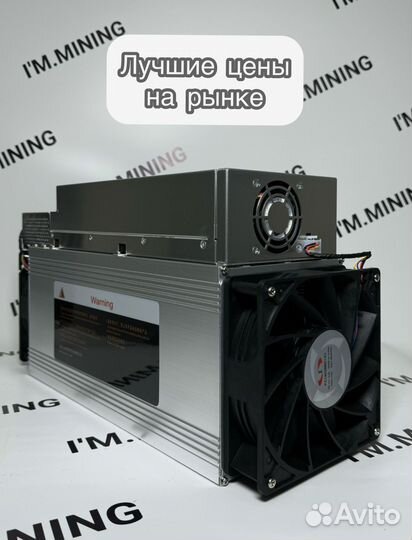 Whatsminer M30S++ 108Th Б/У в идеальном состоянии