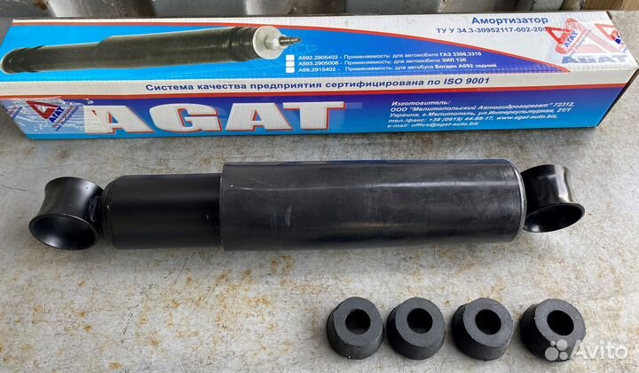 Амортизатор газ 3309, 3307, 53 передний масляный