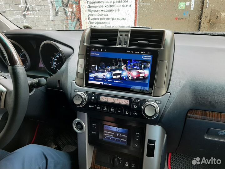 Рамка для переноса бк Toyota Prado 150 2009 - 2013