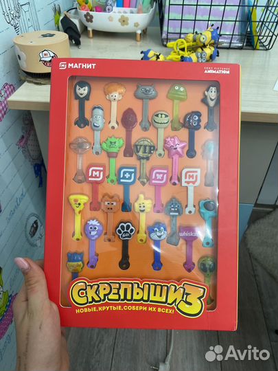 Скрепыши 3 коробка