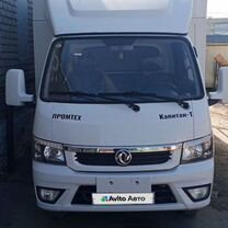 Dongfeng Captain T 2.3 MT, 2023, 80 000 км, с пробегом, цена 2 700 000 руб.