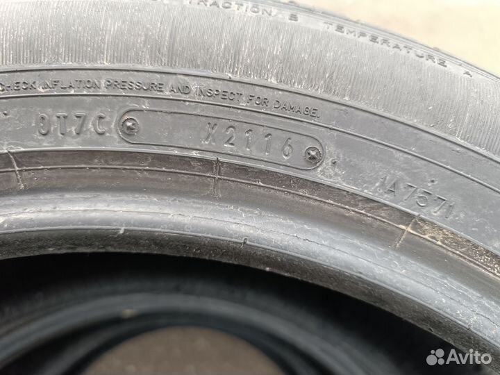 Dunlop Grandtrek ST30 235/55 R18