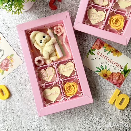 Подарок на день учителя, бельгийский шоколад