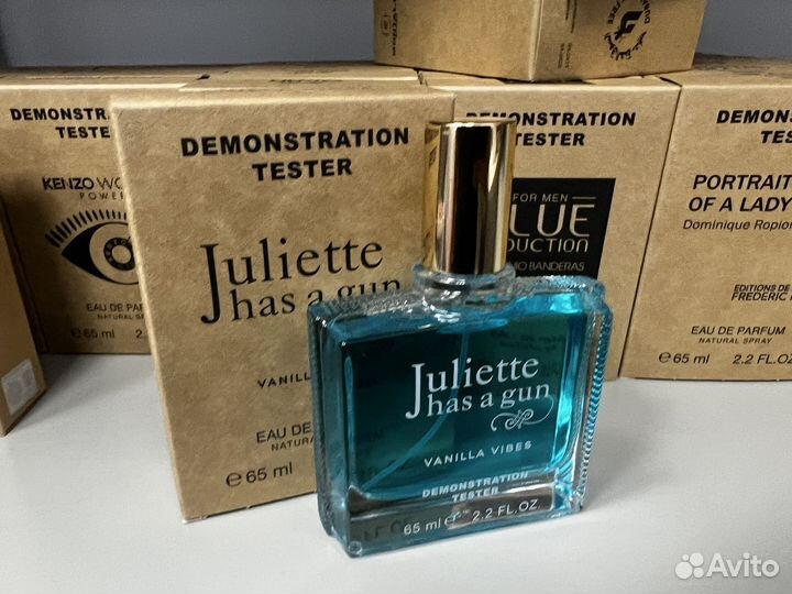 Juliette has a gun vanilla vibes