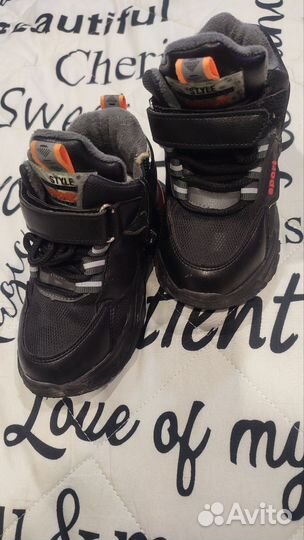 Кроссовки демисезонные для мальчика 26р