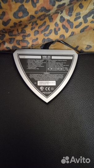 Массажер для ног нуга бест NM-55