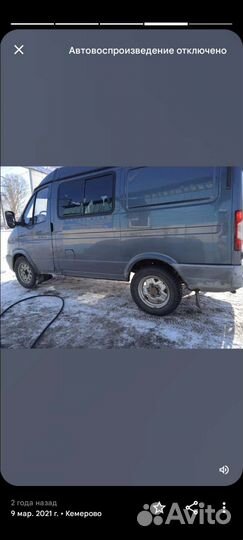 Диски 5х139.7 r16 нива УАЗ сузуки