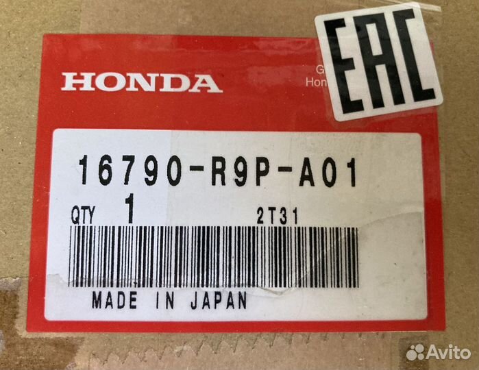 Топливный насос на acura MDX/honda CR-V