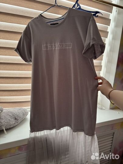 Платье женское matur