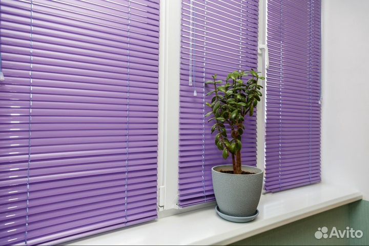 Жалюзи горизонтальные Янтарный