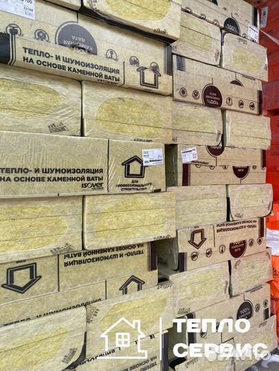 Утеплитель под короед