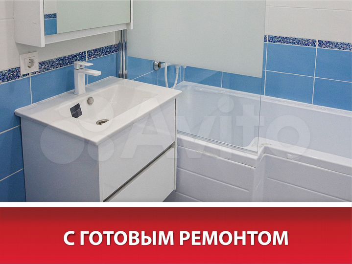 1-к. квартира, 42,5 м², 5/22 эт.
