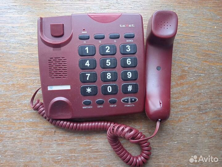 Телефон домашний есть рабочий, есть на запчасти