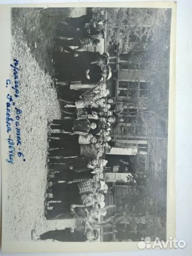Старые фотографии СССР
