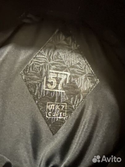 Фуражка фсин офисная