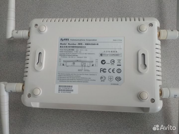 Точка доступа wifi zyxel nwa3560-n