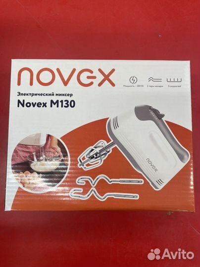 Новый Миксер Hi MH-0300