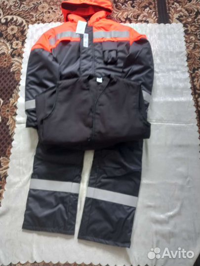 Спецодежда зимняя мужская