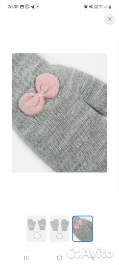 Варежки для девочки