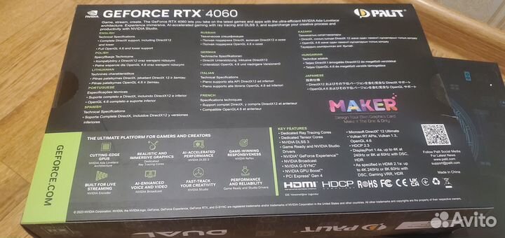 Видеокарта Palit GeForce RTX 4060 Dual 8 gb