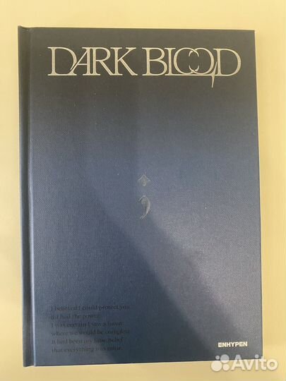 Enhypen альбом dark blood