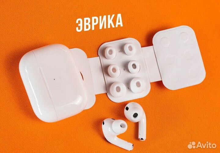 AirPods Pro 2 Huilian 247B H2Slim