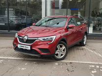 Renault Arkana 1.3 CVT, 2020, 94 774 км, с пробегом, цена 1 605 000 руб.