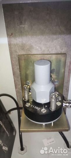 Бригада электриков