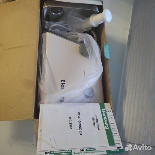 Мясорубка электрическая elenberg MG 2501