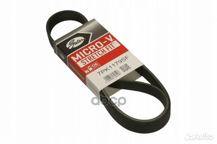 Ремень 7PK1179SF Gates