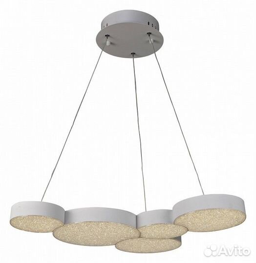 Подвесной светильник Mantra Lunas 5762