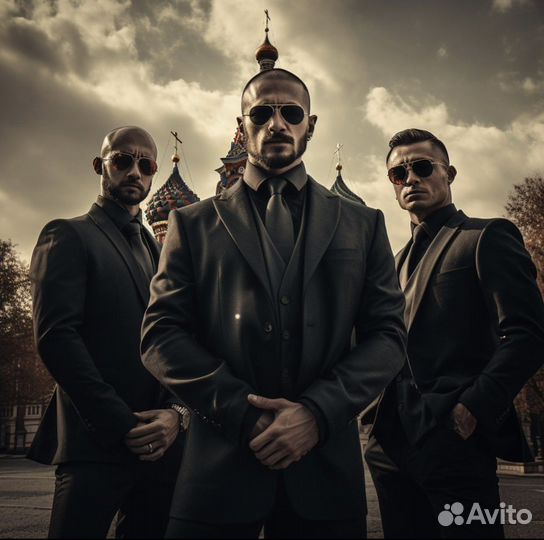 Вооруженная охрана