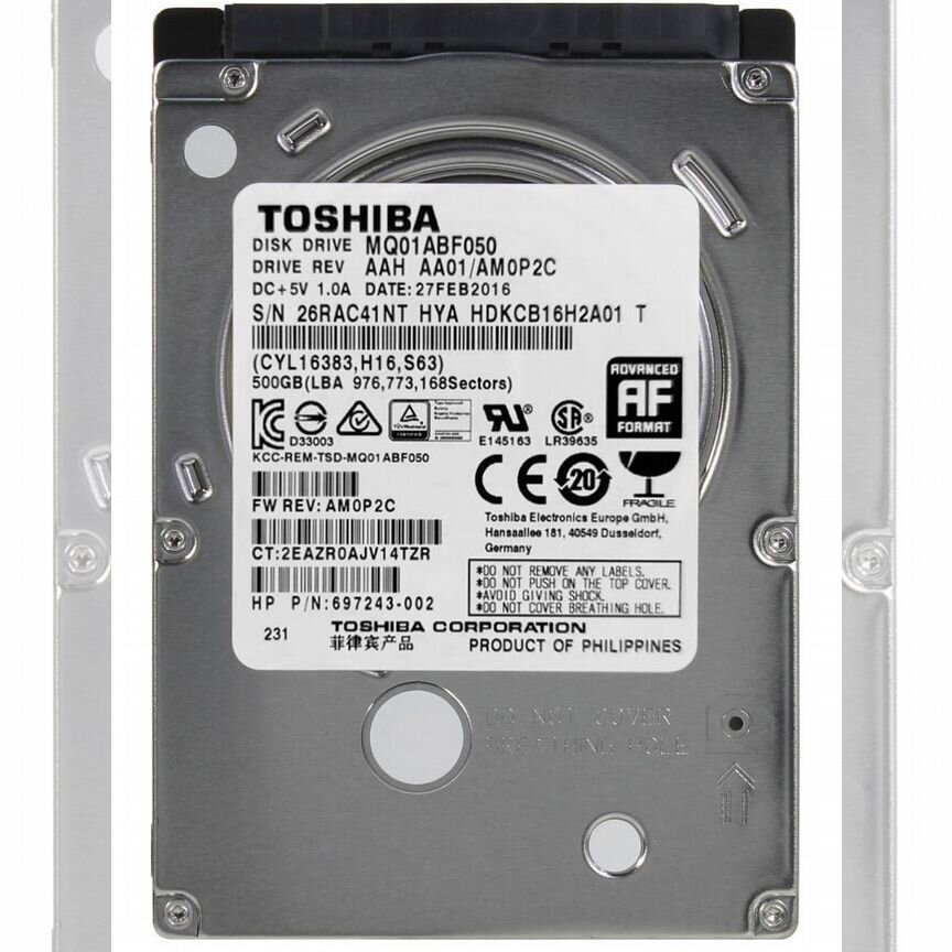 [697243-002] Жесткий Диск Hp 500gb Hdkcb16h2a01 697243-002