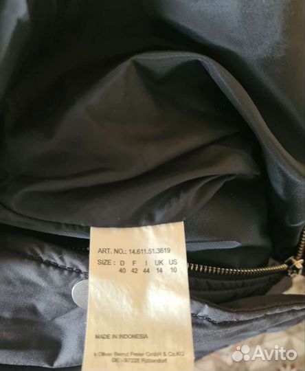 Куртка женская 50 размер