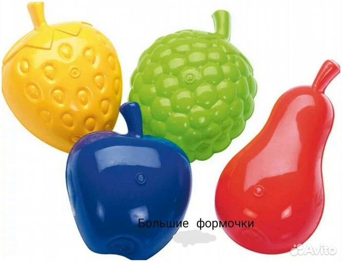 Формочки большие новые