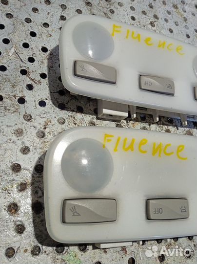 Плафон салонный Renault Fluence