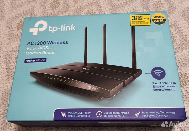 Wi-Fi роутер