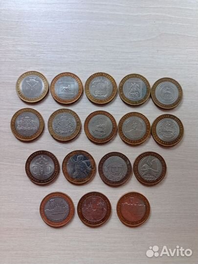 Монеты обмен