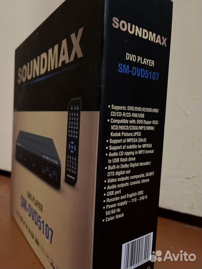 Dvd плеер soundmax