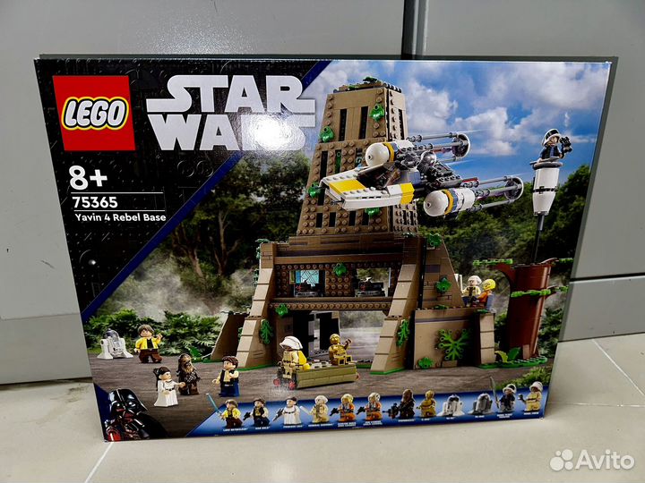 Lego Star Wars Yavin 4 Rebel Base 75365