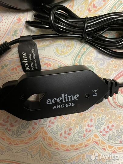 Наушники Aceline AHG-525