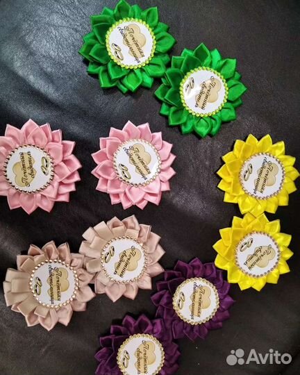 Свидетельские значки