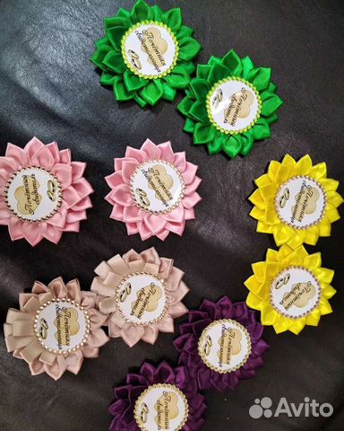 Свидетельские значки