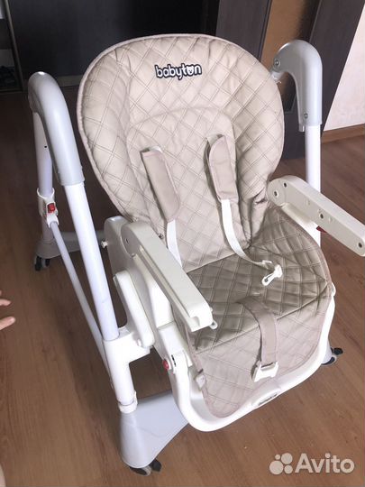 Сул для кормления Babyton кофейный