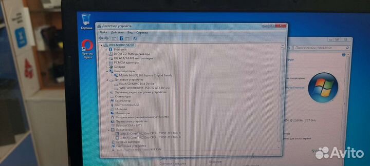 Dell intel 2 ядра 2 гига SSD120