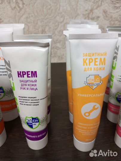 Крем для рук